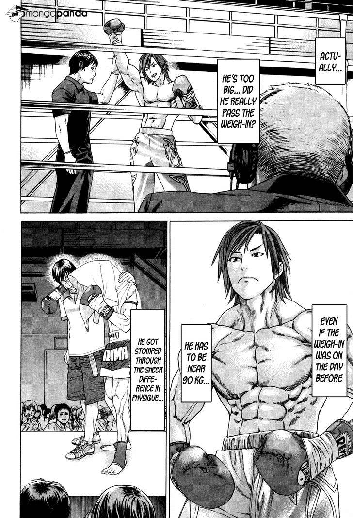 Page 12 of Chapter 323