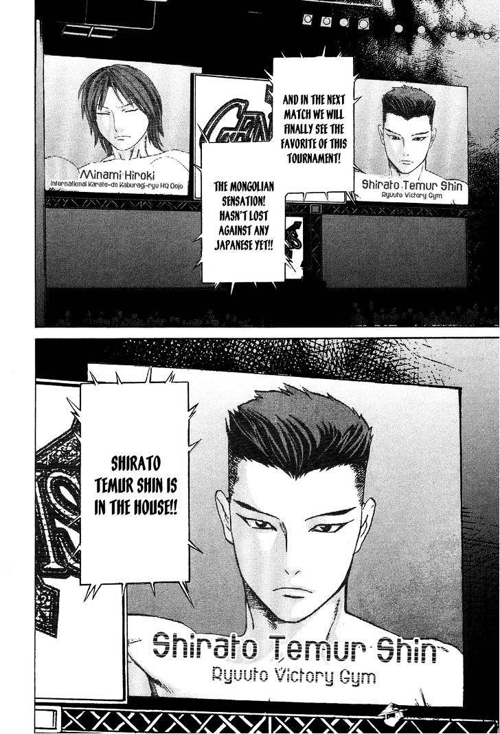 Page 14 of Chapter 323