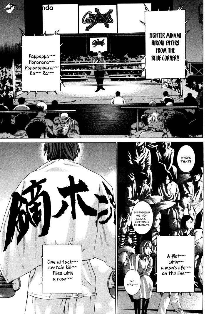 Page 1 of Chapter 324