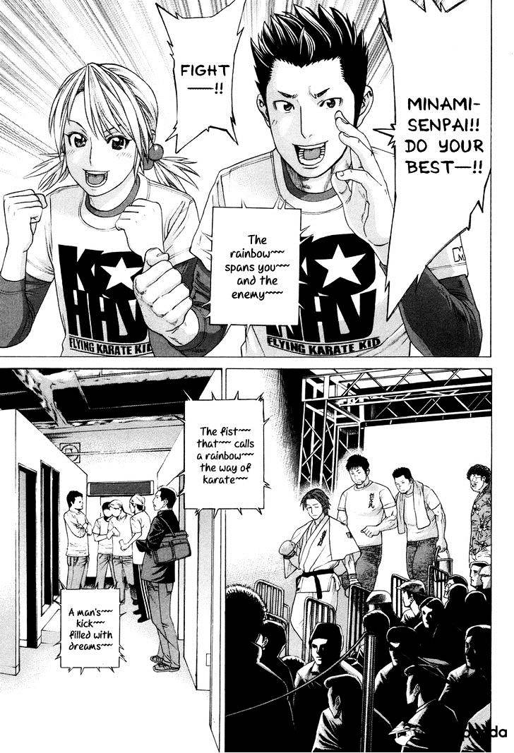 Page 3 of Chapter 324