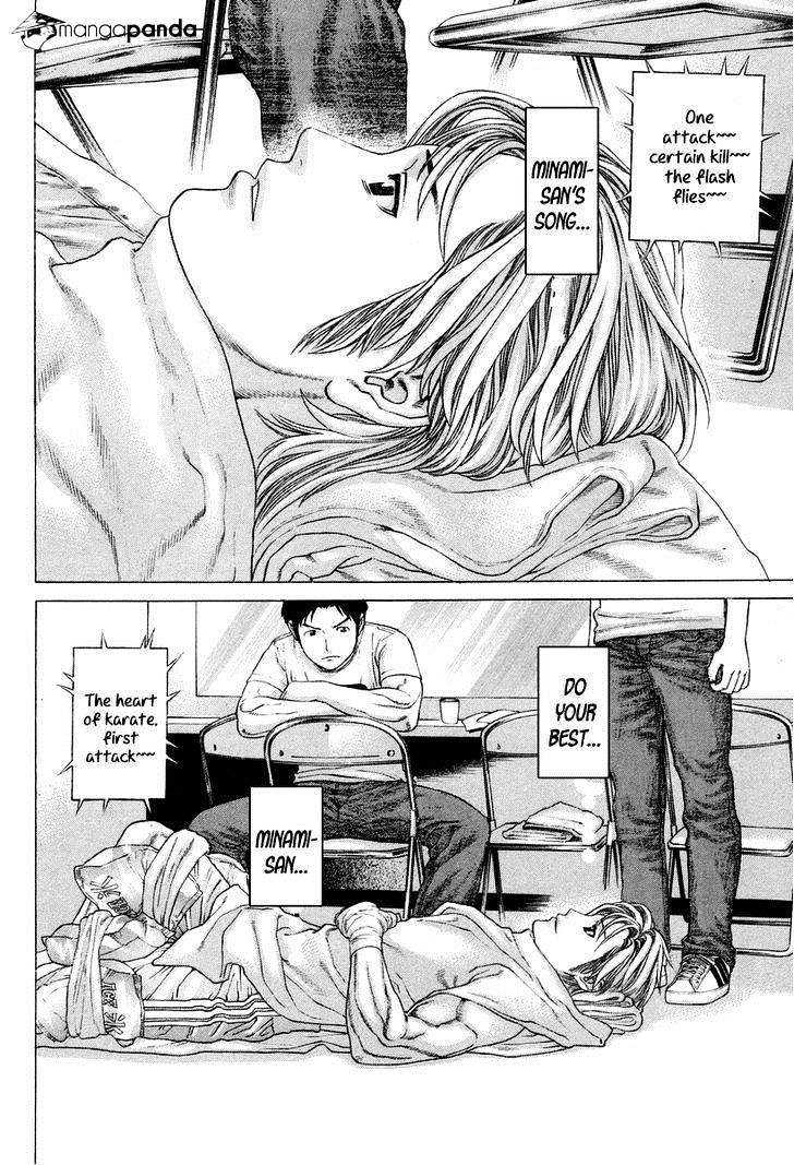 Page 4 of Chapter 324