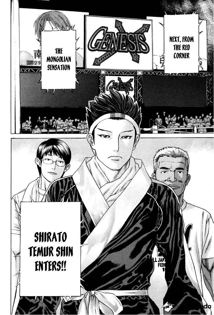 Page 6 of Chapter 324