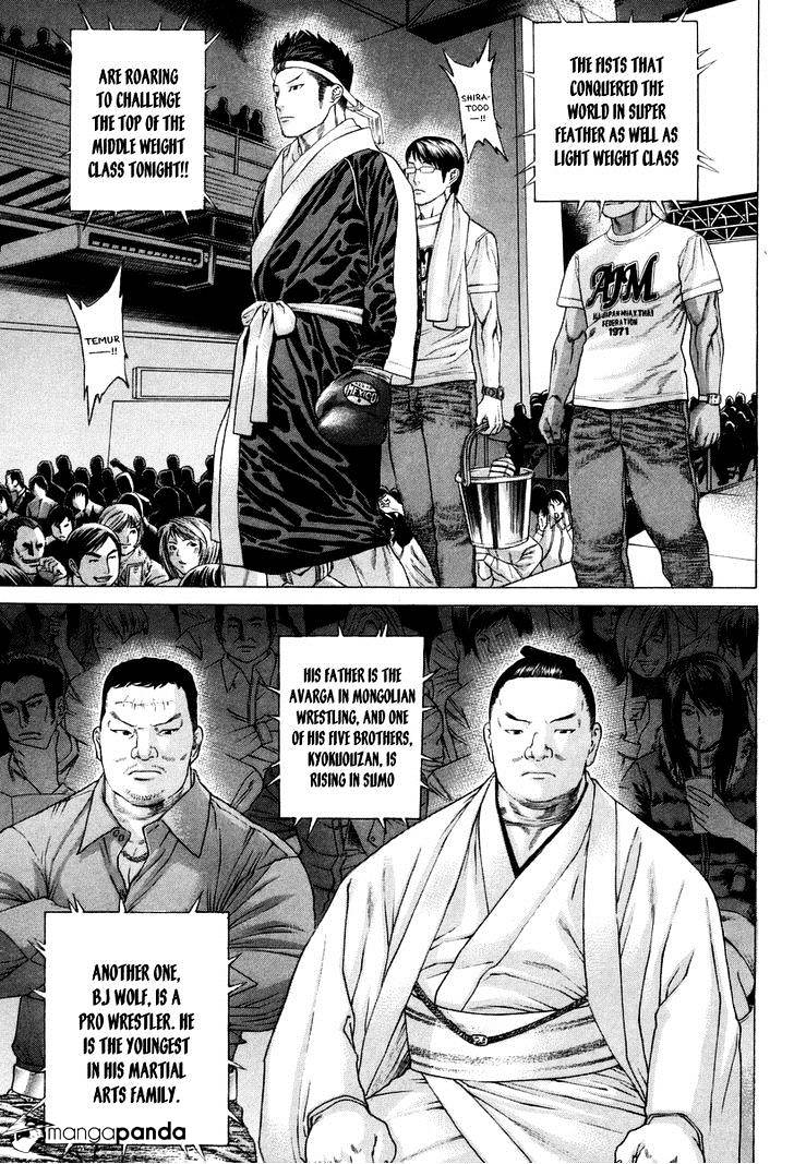 Page 7 of Chapter 324