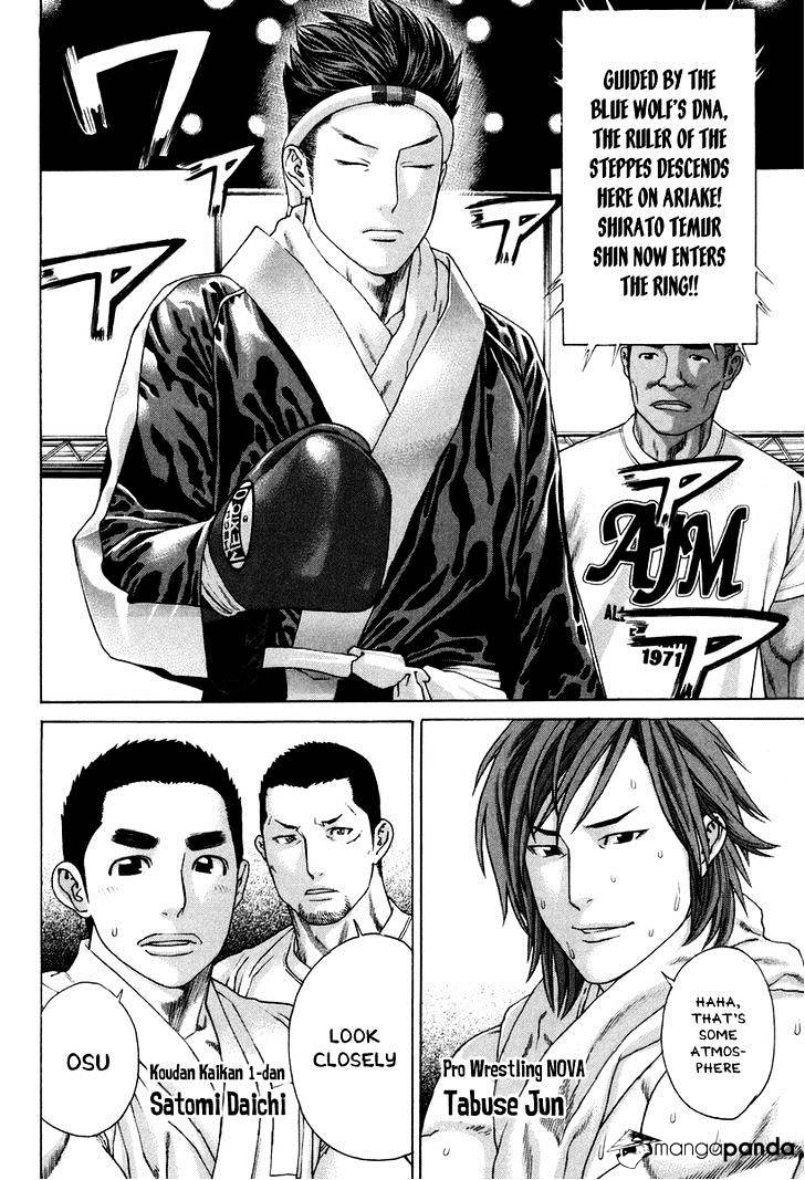 Page 8 of Chapter 324