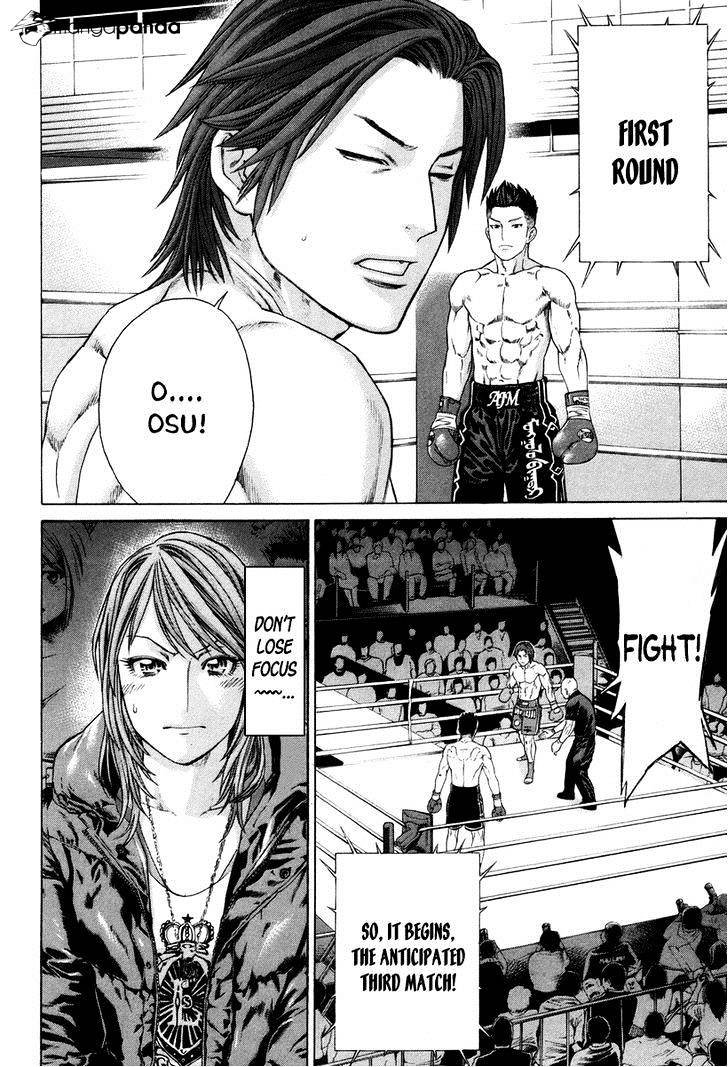 Page 12 of Chapter 324