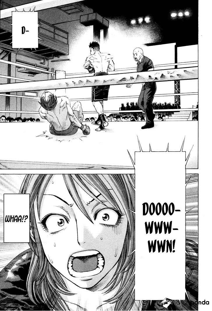 Page 17 of Chapter 324