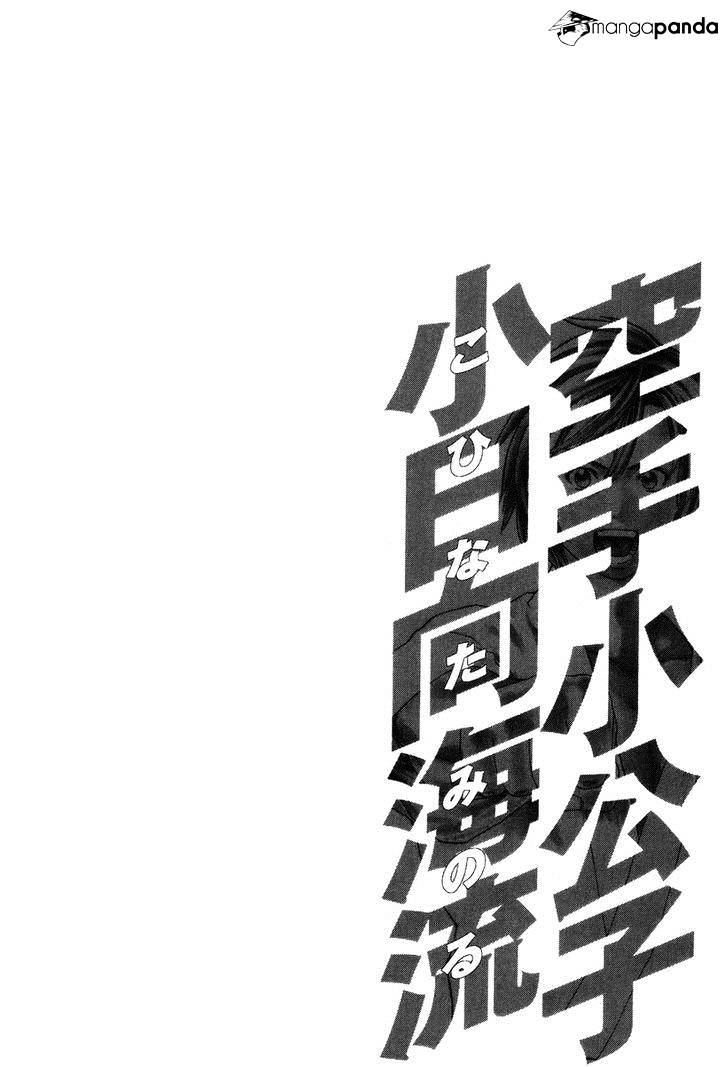 Page 20 of Chapter 324