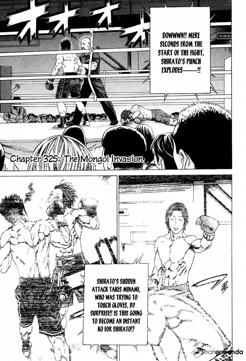Page 2 of Chapter 325