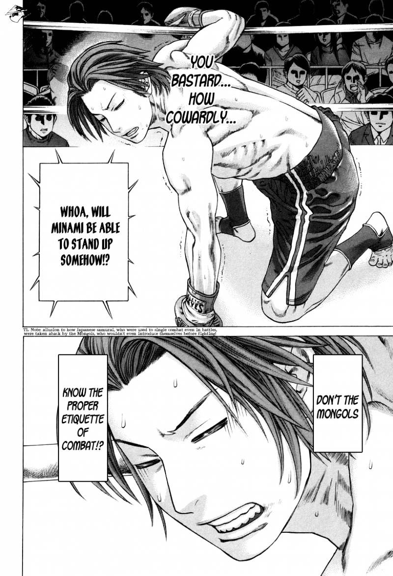 Page 3 of Chapter 325