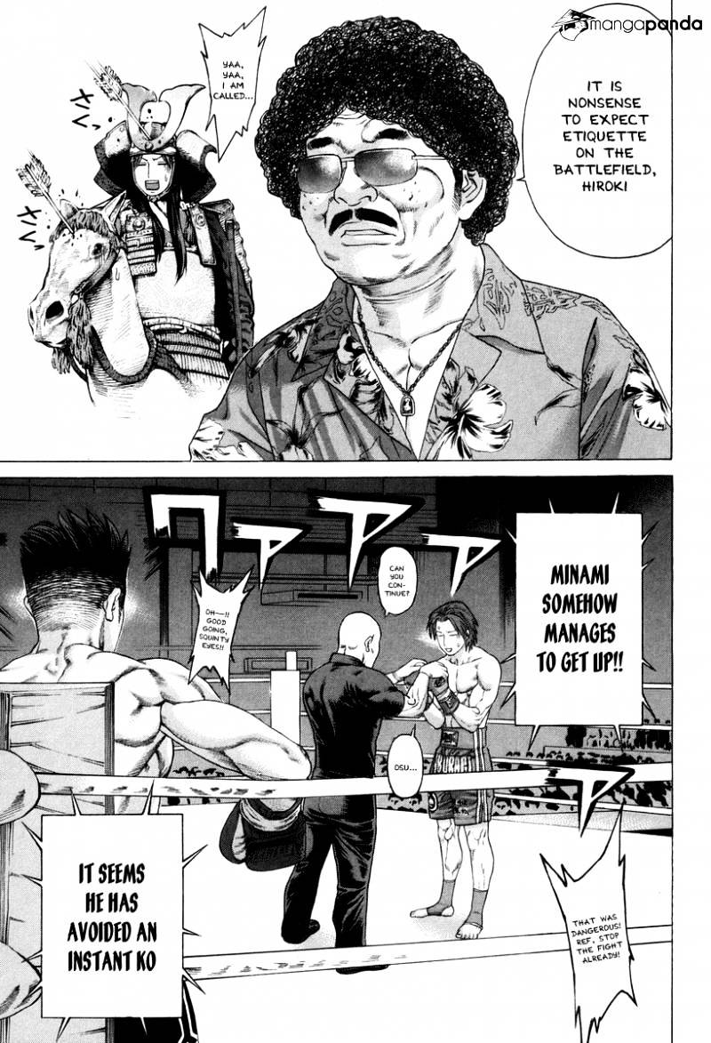 Page 4 of Chapter 325