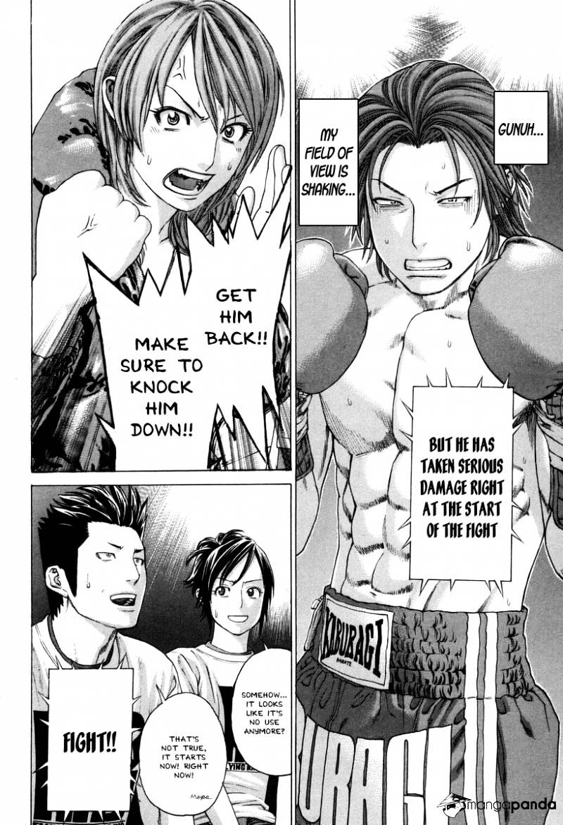 Page 5 of Chapter 325