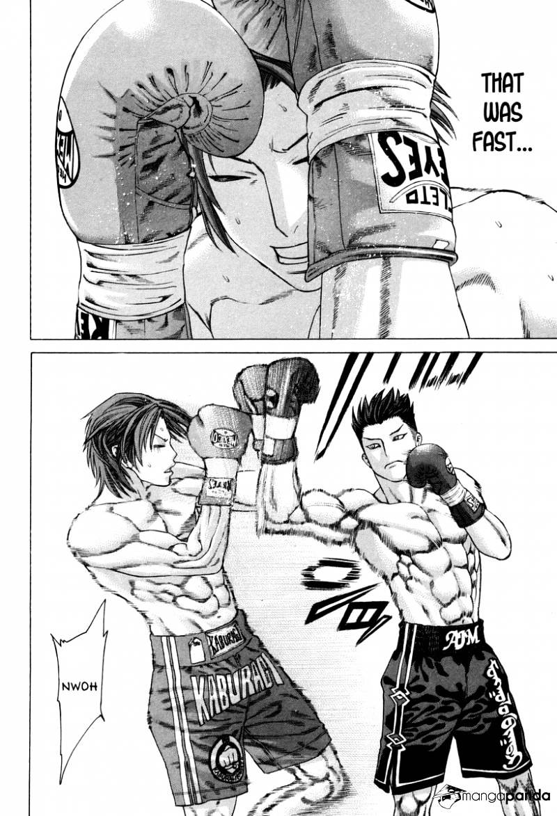Page 9 of Chapter 325