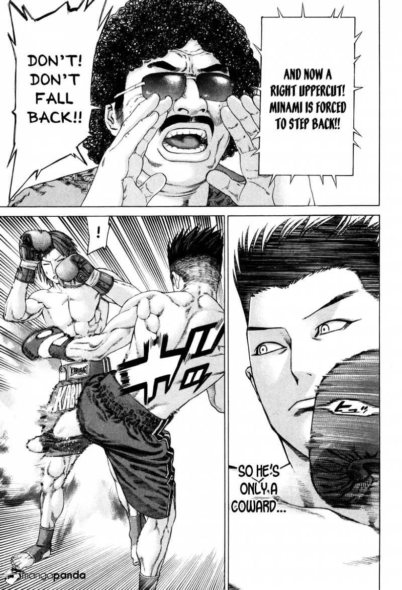Page 10 of Chapter 325