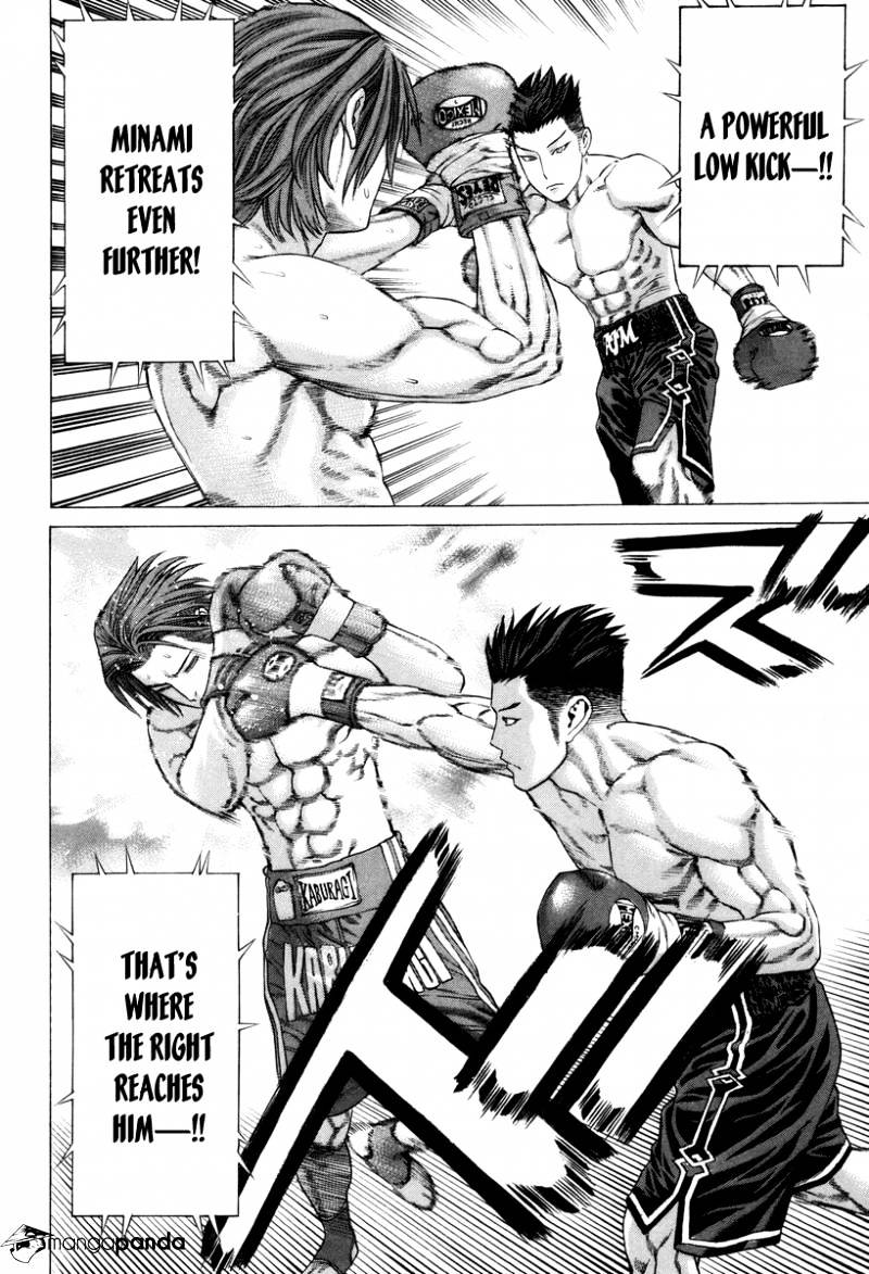 Page 11 of Chapter 325