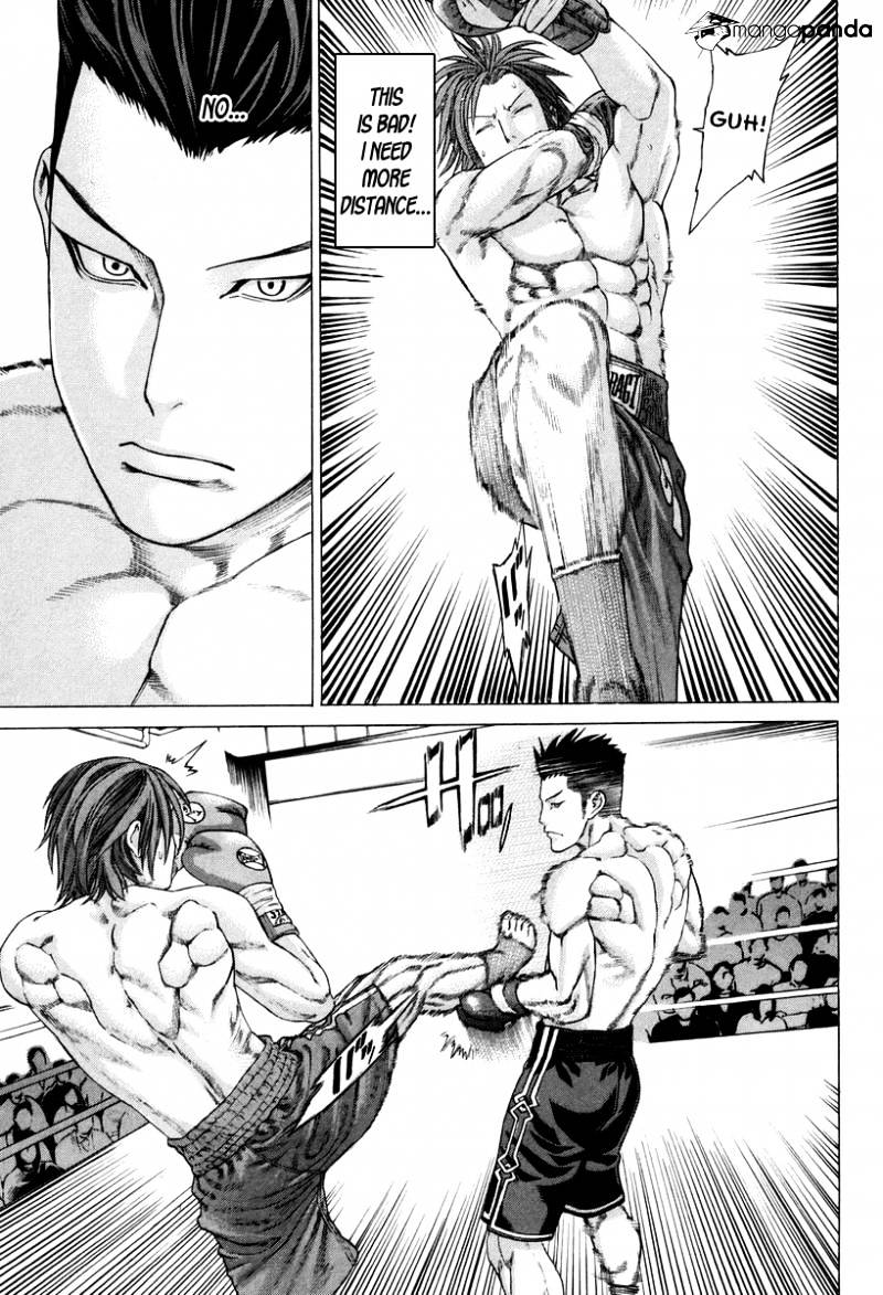 Page 12 of Chapter 325