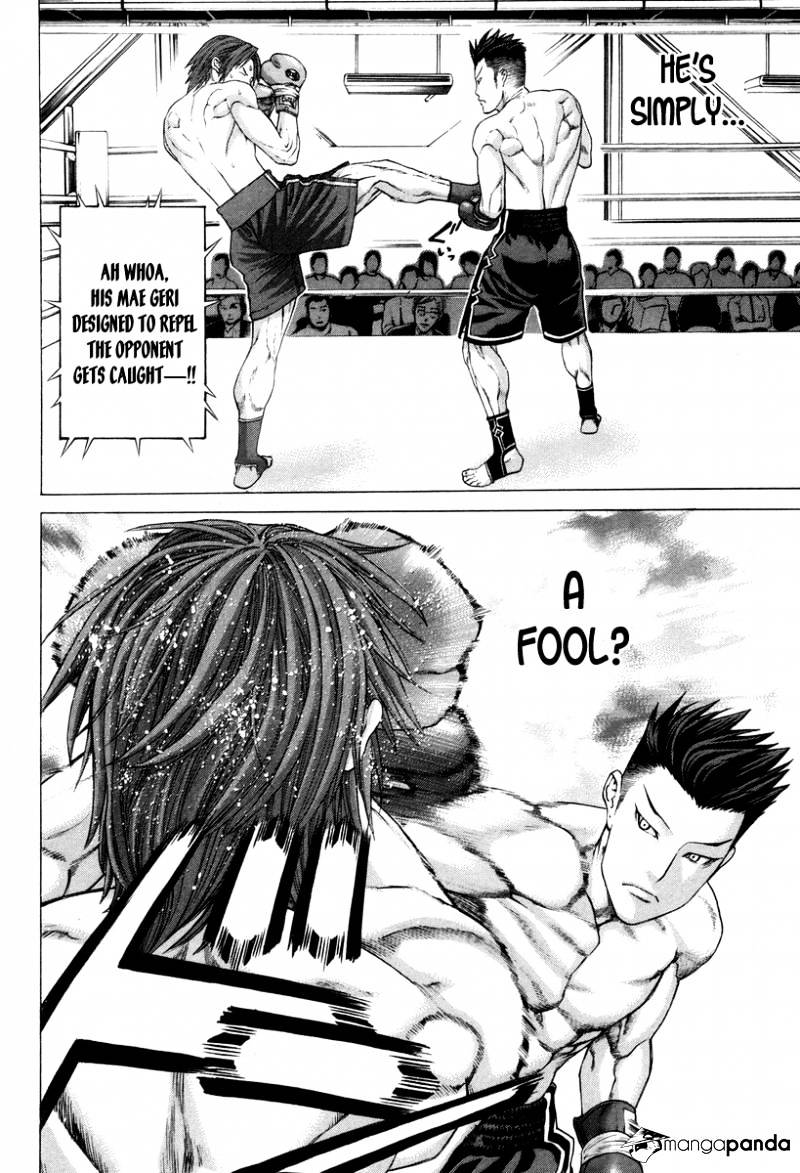 Page 13 of Chapter 325