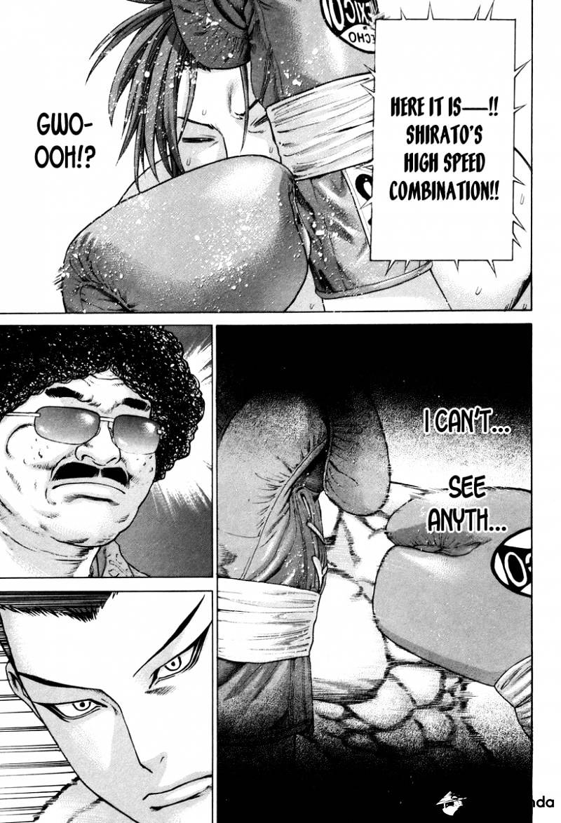 Page 16 of Chapter 325