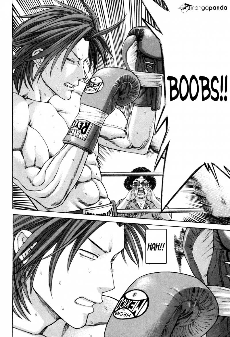 Page 17 of Chapter 325