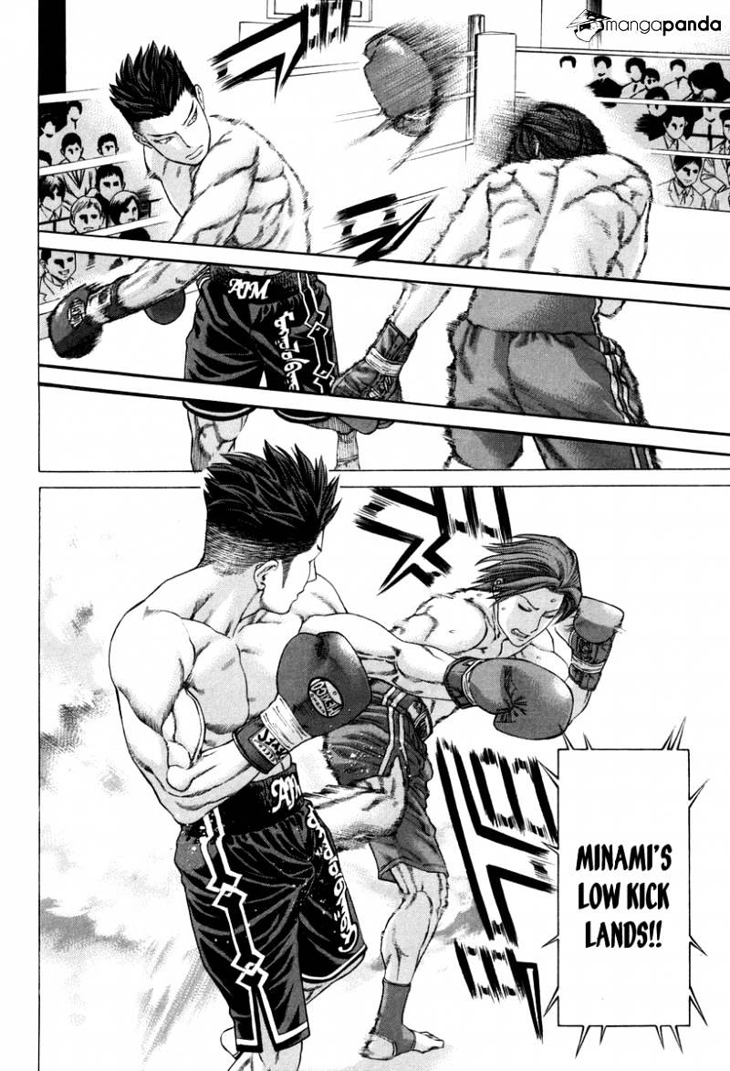 Page 19 of Chapter 325