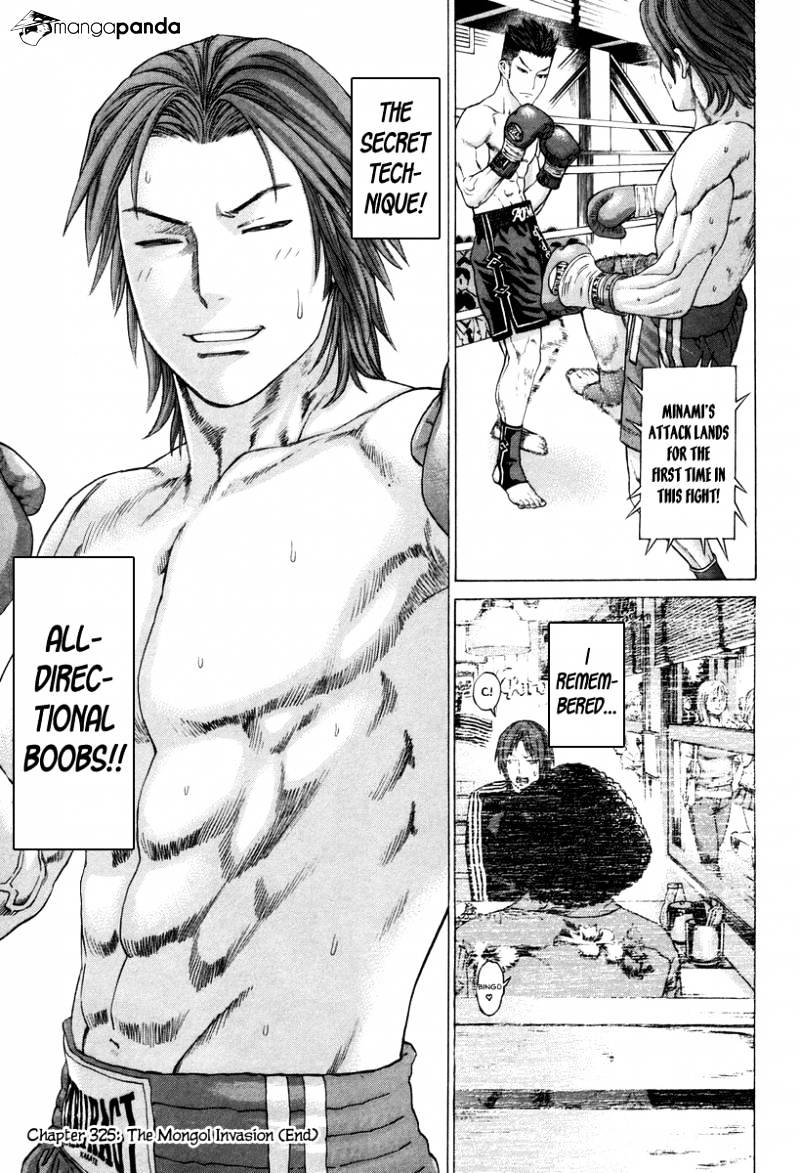 Page 20 of Chapter 325
