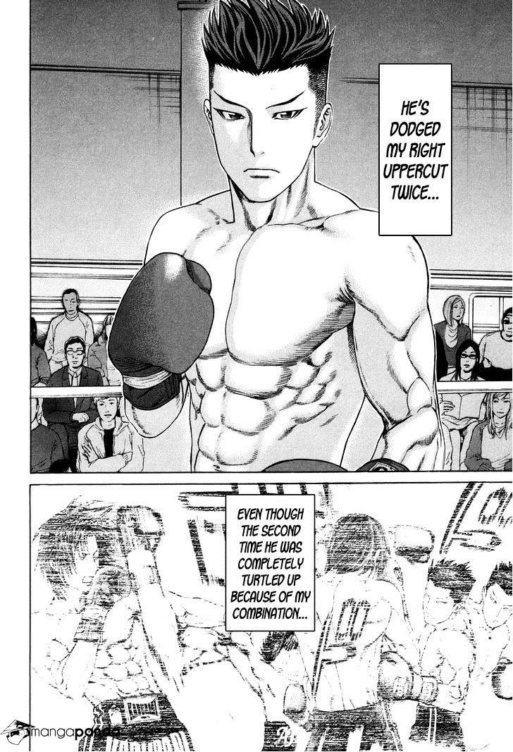 Page 3 of Chapter 326