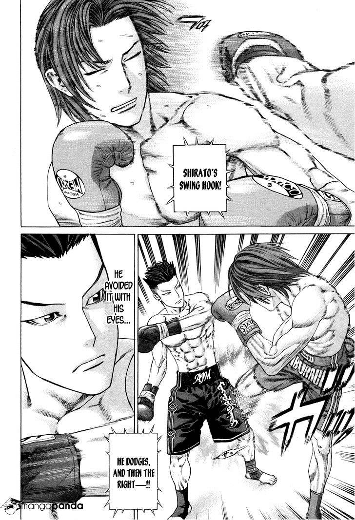 Page 5 of Chapter 326