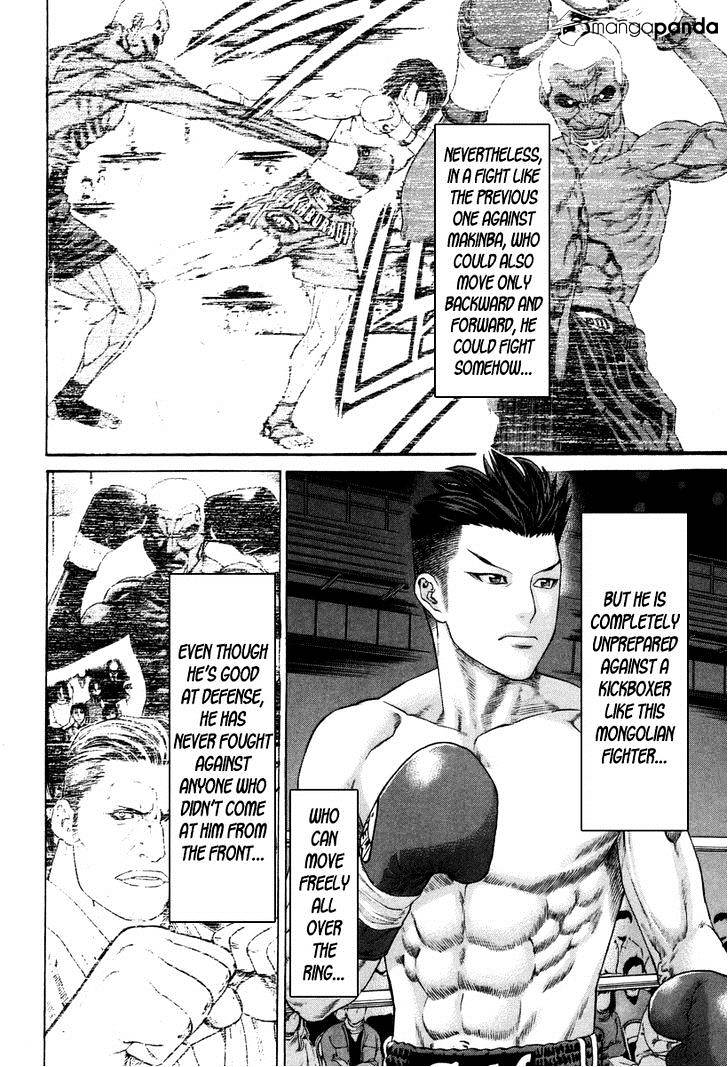 Page 9 of Chapter 326