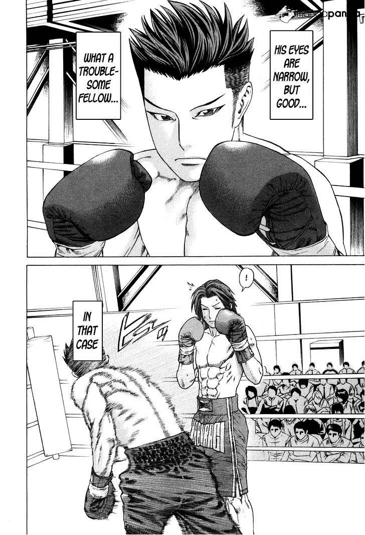 Page 11 of Chapter 326