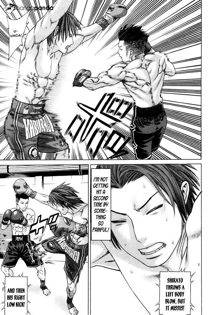 Page 12 of Chapter 326