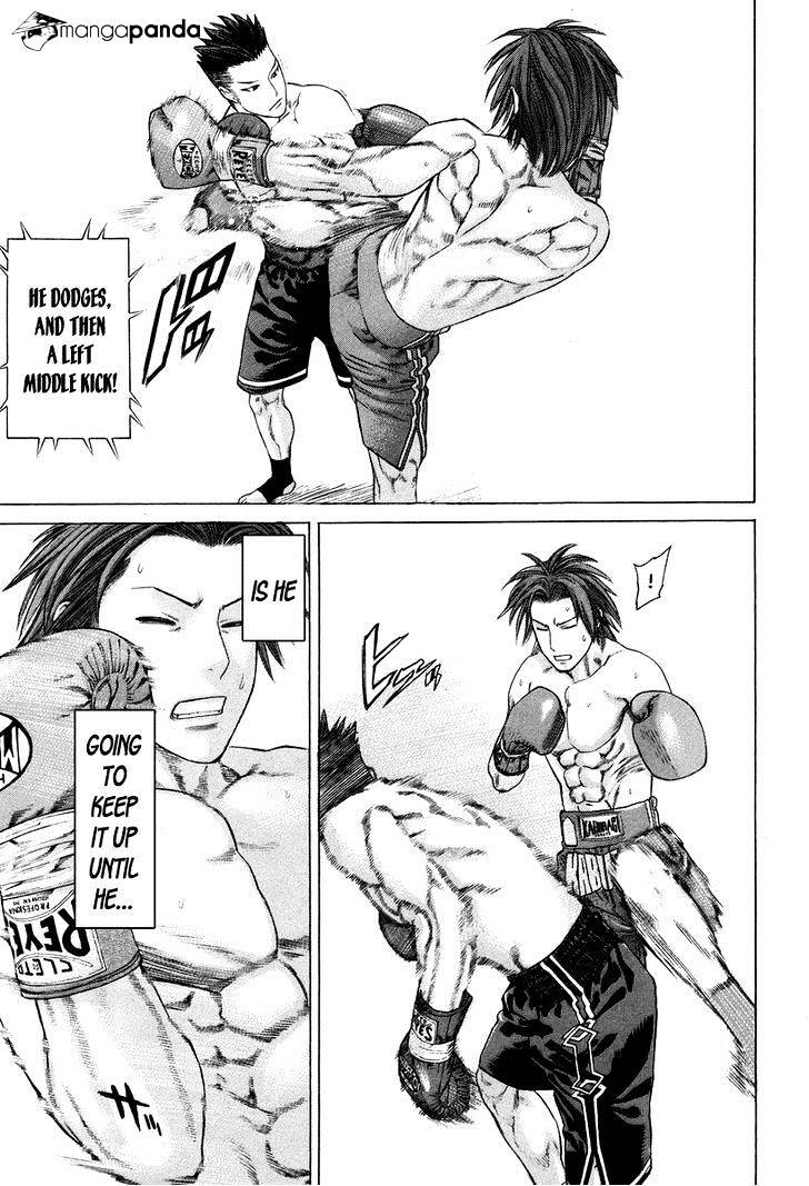Page 14 of Chapter 326