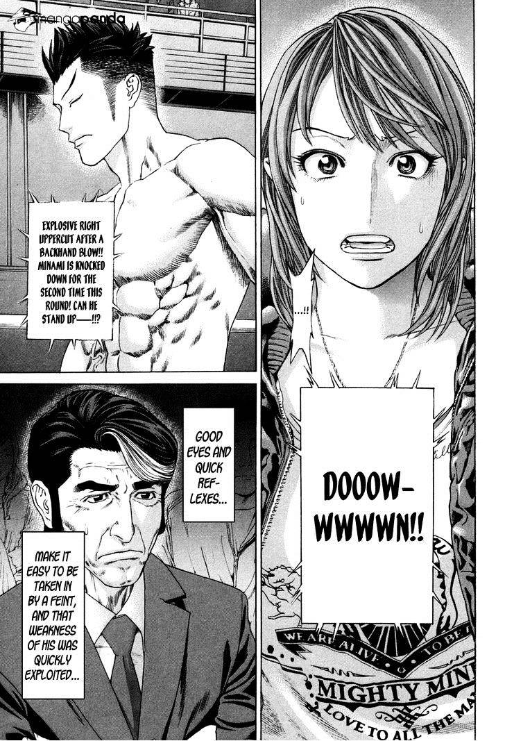Page 18 of Chapter 326