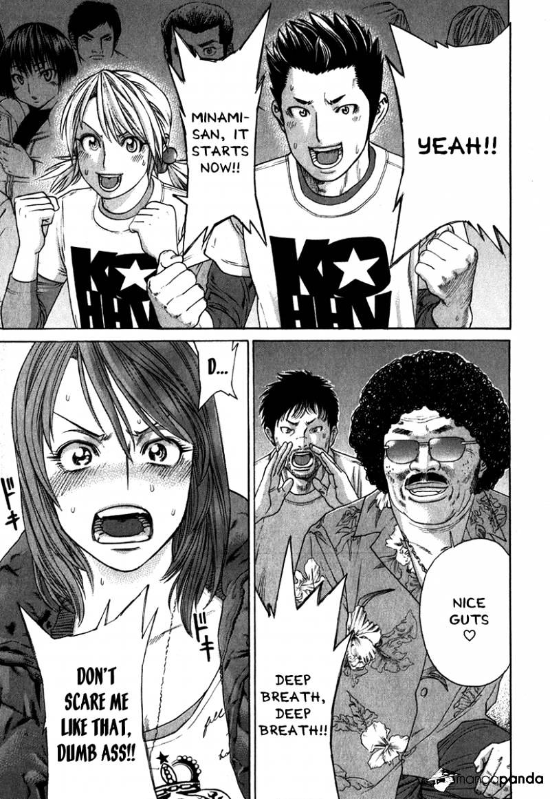 Page 12 of Chapter 327