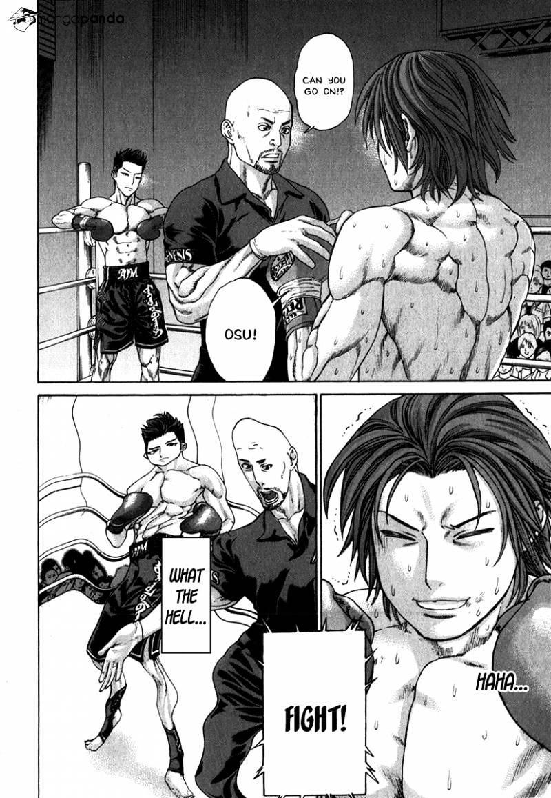 Page 13 of Chapter 327