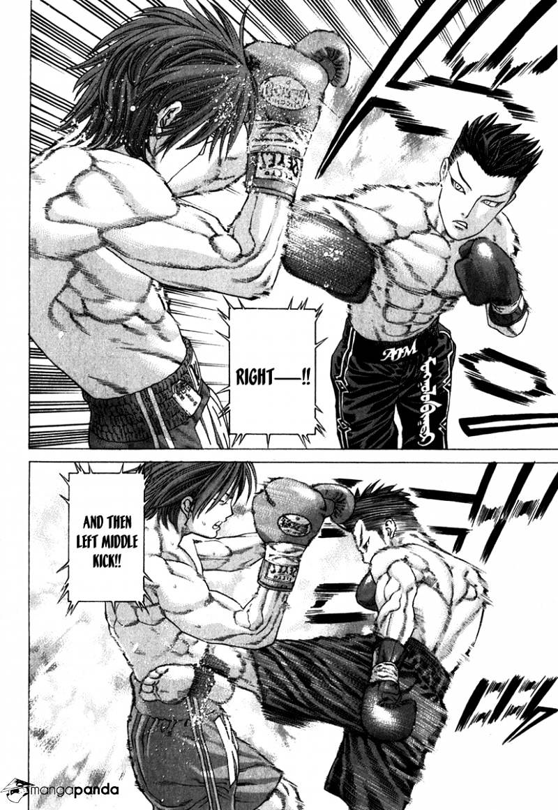 Page 15 of Chapter 327
