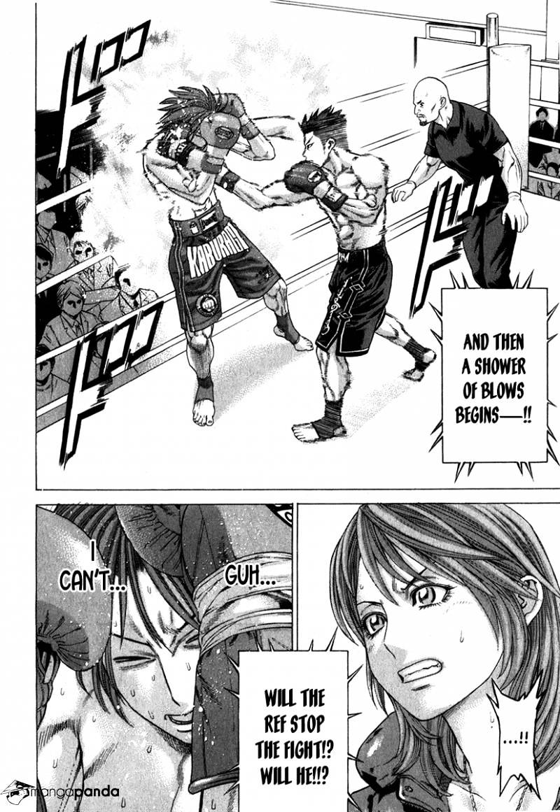 Page 17 of Chapter 327