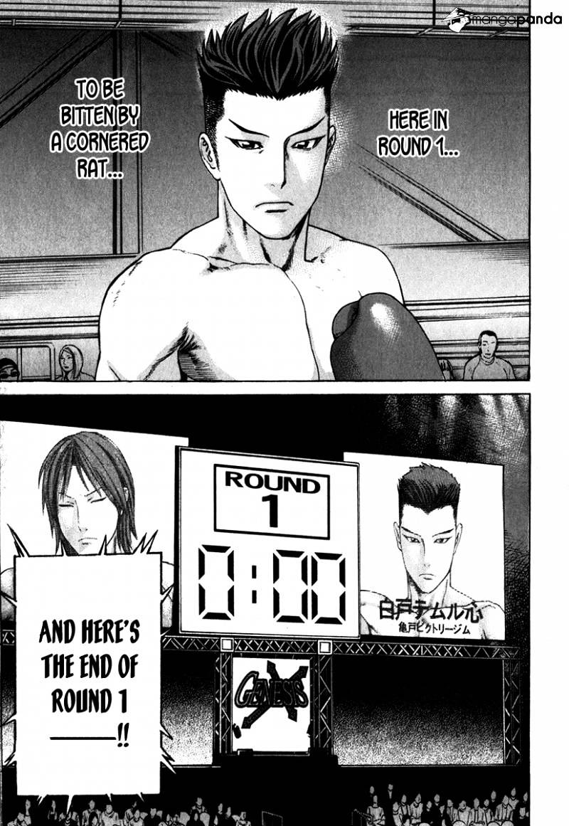 Page 24 of Chapter 327