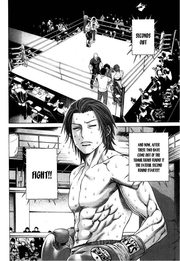 Page 8 of Chapter 328