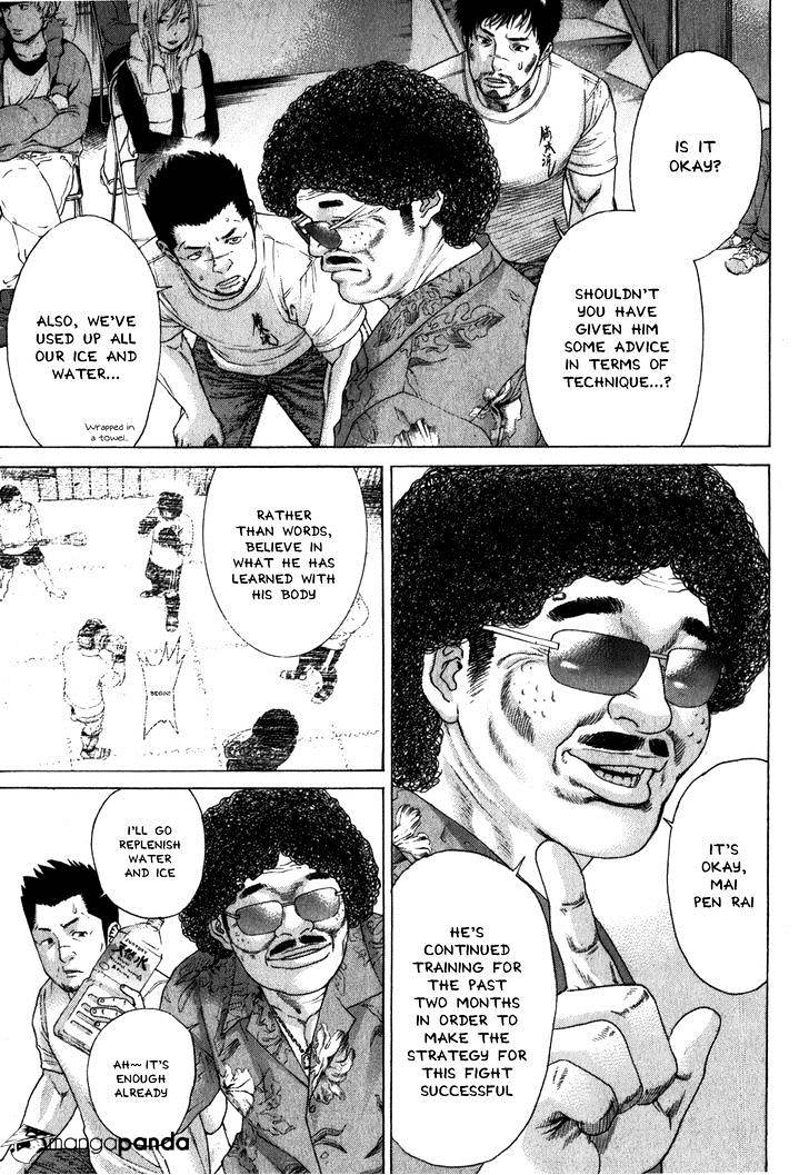 Page 9 of Chapter 328