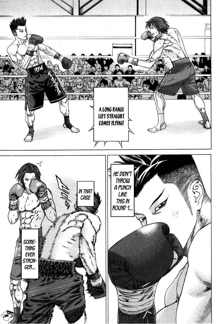 Page 13 of Chapter 328