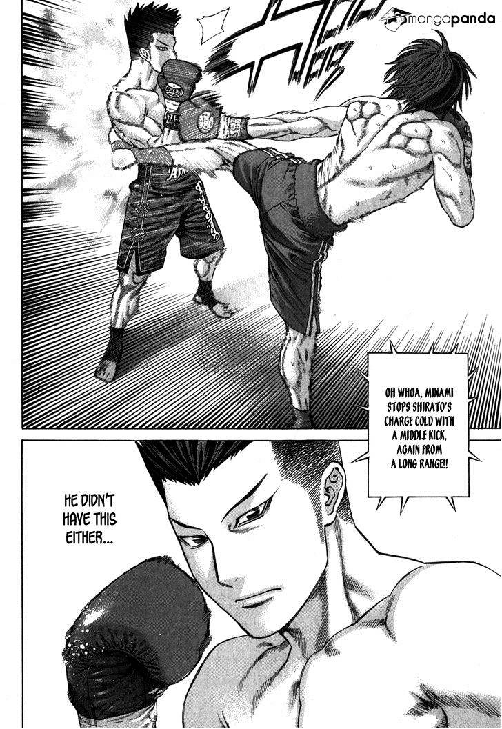 Page 14 of Chapter 328
