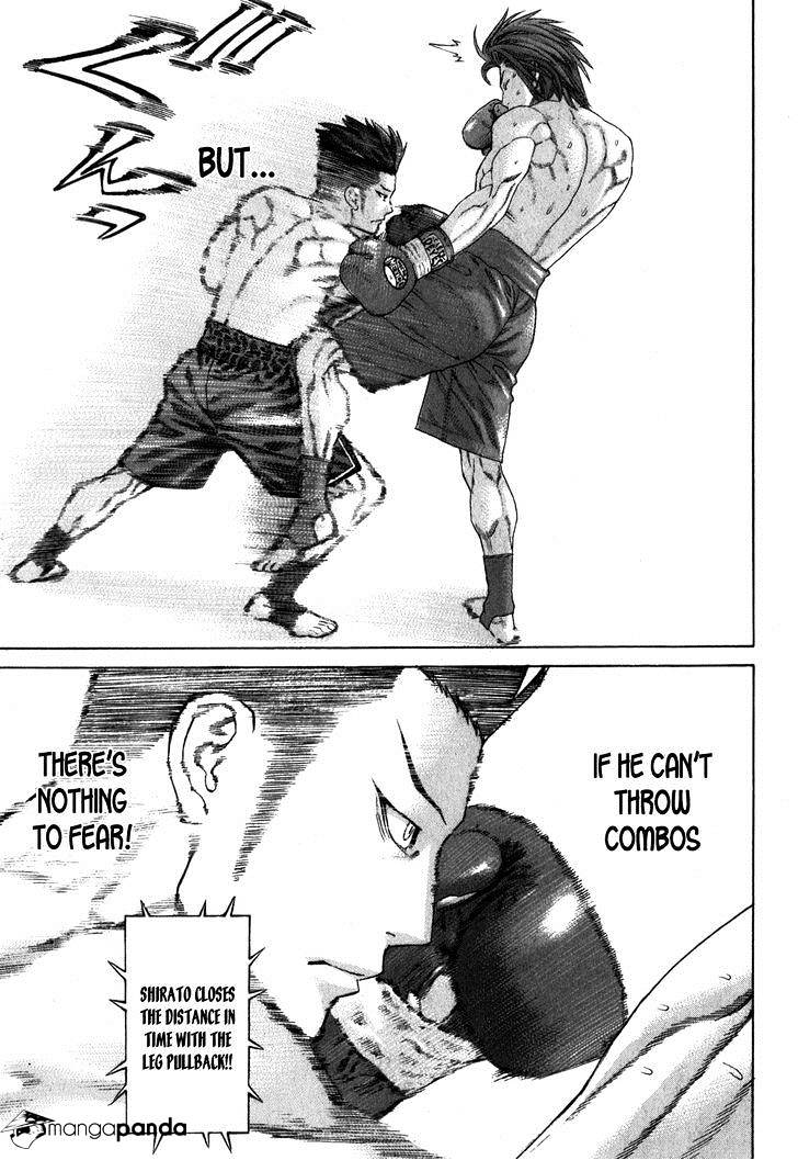 Page 15 of Chapter 328