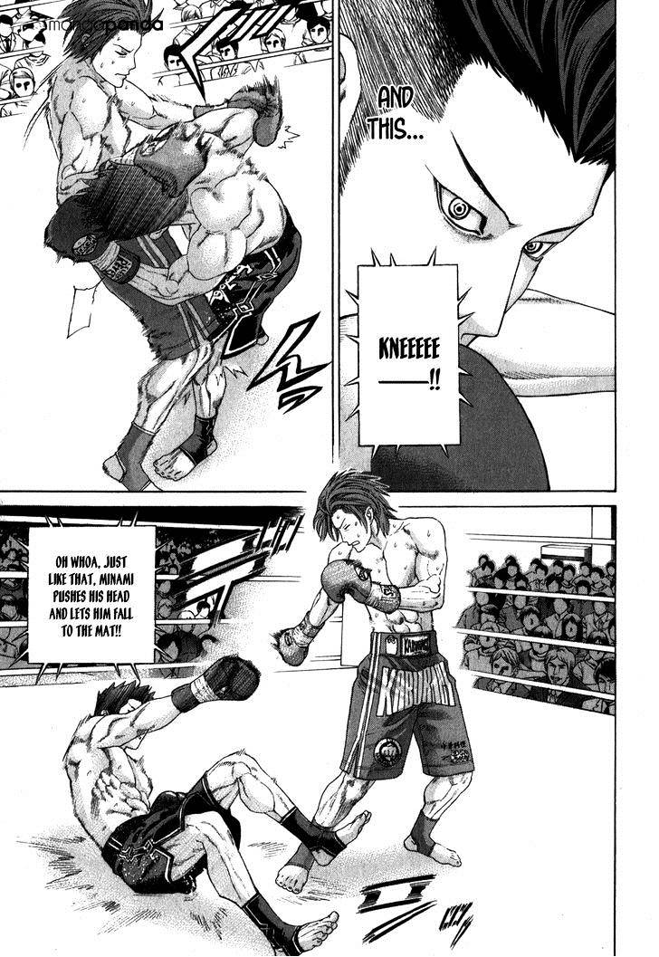 Page 17 of Chapter 328