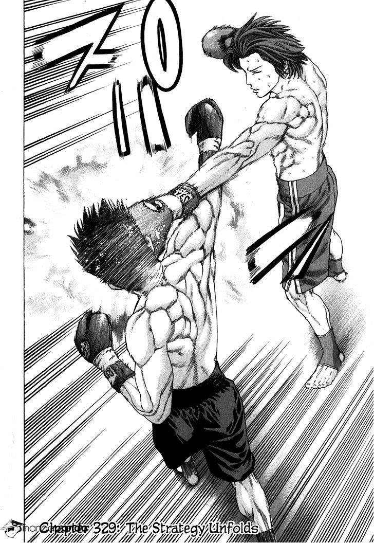 Page 3 of Chapter 329