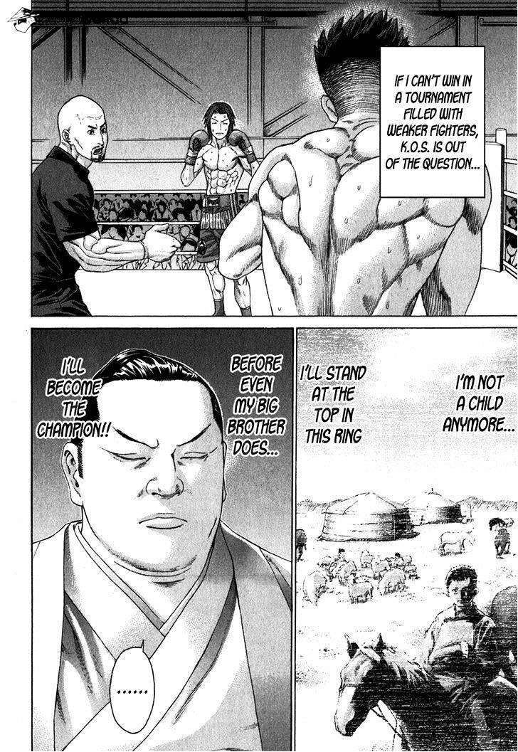 Page 9 of Chapter 329