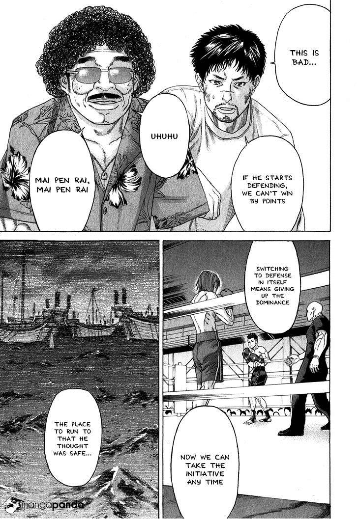 Page 10 of Chapter 329