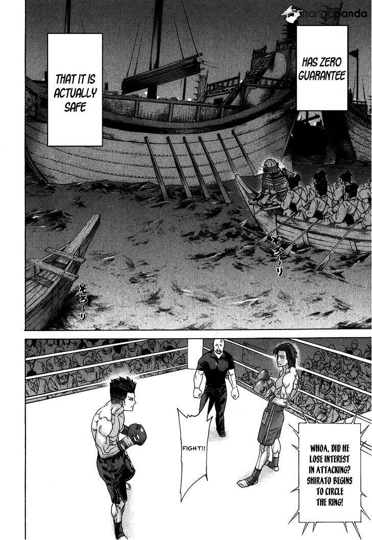 Page 11 of Chapter 329