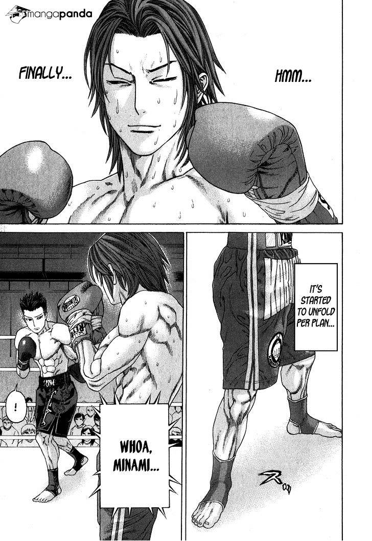 Page 12 of Chapter 329