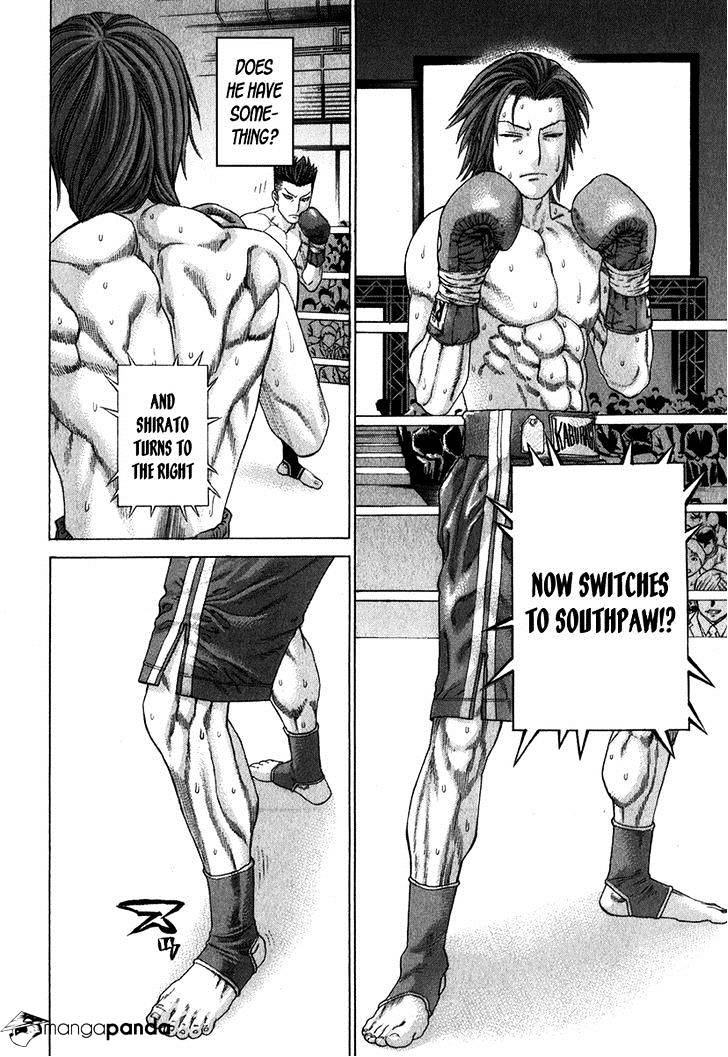 Page 13 of Chapter 329
