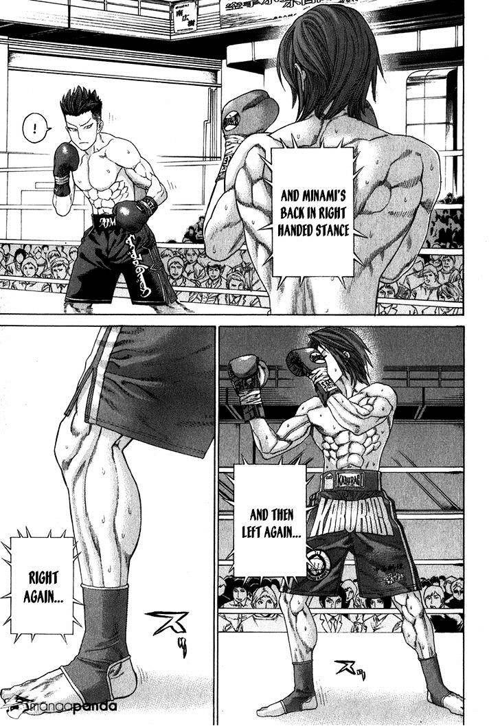 Page 14 of Chapter 329