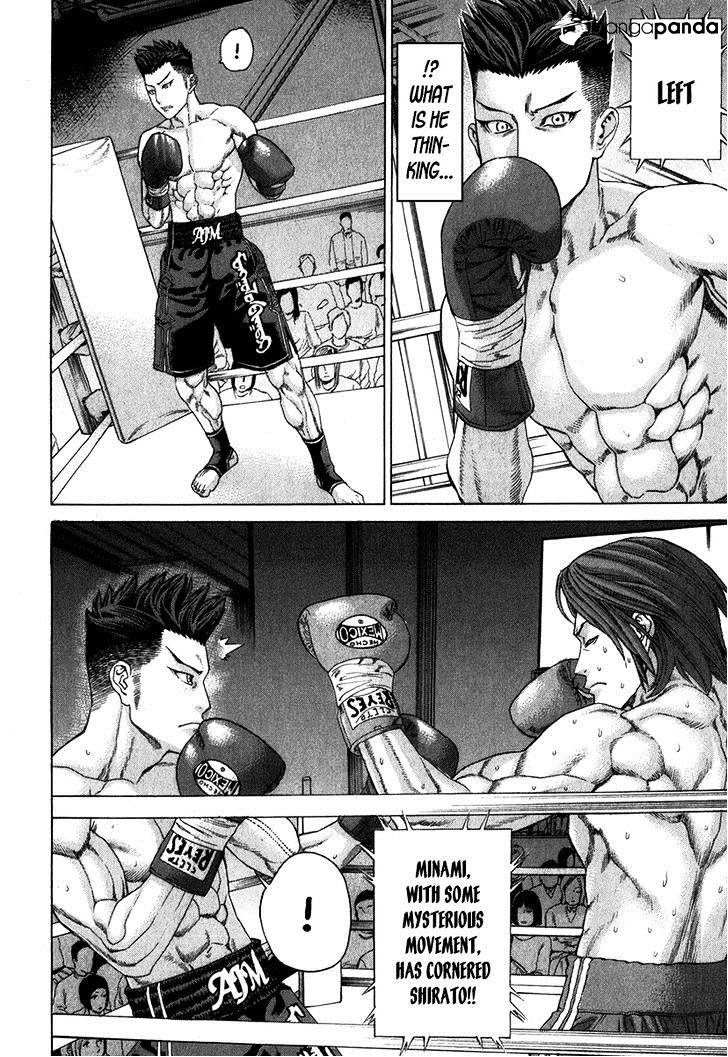 Page 15 of Chapter 329